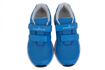 Obrázek z Medico Sport ME-52503 Dětské tenisky modré 