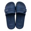 Obrázek z Rider Free Mix Slide 11808-22892 Pánské pantofle modré 