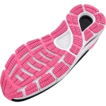 Obrázek z Under Armour UA W HOVR Sonic 5-BLK Dámské boty černé 