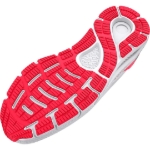 Obrázek z Under Armour UA W HOVR Sonic 5-WHT Dámské boty bílé 