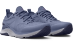 Obrázek z Under Armour UA W HOVR Omnia-PPL Dámské boty fialové 