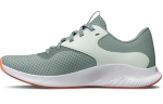 Obrázek z Under Armour UA W Charged Aurora 2-GRY Dámské boty šedé 