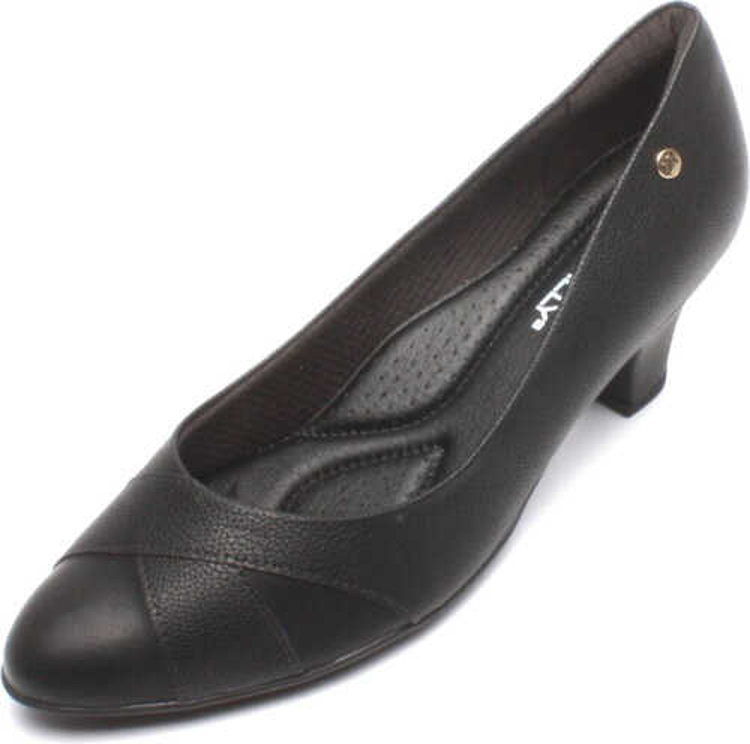 Obrázek z Piccadilly 704019-4 Dámské lodičky černé 