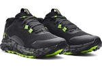 Obrázek z Under Armour UA Charged Bandit TR 2-GRY Pánské boty šedé 