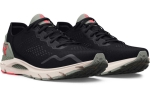 Obrázek z Under Armour UA HOVR Sonic 6-BLK Pánské boty černo / šedé 
