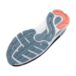 Obrázek z Under Armour UA W HOVR Sonic 6-BLK Dámské boty černo / bílé 