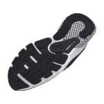 Obrázek z Under Armour UA W HOVR Turbulence 2-BLK Dámské boty černé 