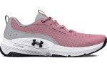 Obrázek z Under Armour UA W Dynamic Select-PNK Dámské boty růžové 