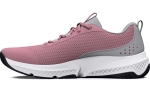 Obrázek z Under Armour UA W Dynamic Select-PNK Dámské boty růžové 