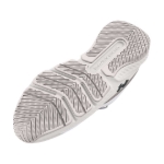 Obrázek z Under Armour UA W Dynamic Select-WHT Dámské boty bílé 