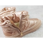 Obrázek z Lee Cooper LCJ-23-44-1965L Dámské kotníkové boty zlaté 