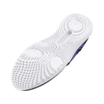 Obrázek z Under Armour UA Flow Dynamic INTLKNT-GRY Pánské boty šedé 