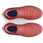 Obrázek z Under Armour UA Flow Dynamic INTLKNT-RED Pánské boty červené 