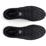 Obrázek z Under Armour UA W Charged Breeze 2-BLK Dámské boty černé 