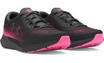 Obrázek z Under Armour UA W Charged Rogue 4-GRY Dámské boty šedé 