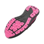 Obrázek z Under Armour UA W Charged Rogue 4-GRY Dámské boty šedé 