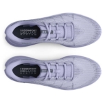 Obrázek z Under Armour UA W Charged Speed Swift-PPL Dámské boty fialové 