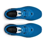 Obrázek z Under Armour UA HOVR Turbulence 2-BLU Pánské boty modré 