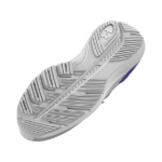 Obrázek z Under Armour UA W Shift-GRY Dámské boty šedé 