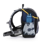 Obrázek z Bagmaster PRIM 22 C školní aktovka - vlk modrá 20 l 