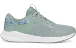 Obrázek z Under Armour UA W Charged Aurora 2 + GRN Dámské boty zelené 