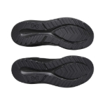 Obrázek z Under Armour UA Charged Pursuit 4-BLK Pánské boty černé 