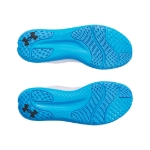 Obrázek z Under Armour UA Charged Speed Swift-WHT Pánské boty bílé 