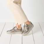 Obrázek z Tamaris 1-23724-42-933 Dámské tenisky zlaté 