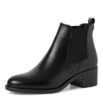 Obrázek z Tamaris 1-25026-41-001 Dámské kotníkové boty černé 