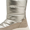 Obrázek z Tamaris 1-26805-45-179 Dámské sněhule champagne 