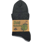 Obrázek z BOMA Ponožky bambusové EKOM 3pár ŠEDÝ MIX 