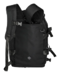 Obrázek z Travelite Venture Line Duffle S Black 24 L 