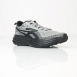 Obrázek z Batz Galaxy Grey Pánské tenisky šedé 