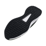 Obrázek z Under Armour UA Charged Edge-GRN Pánské boty zelené 