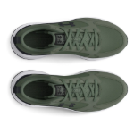 Obrázek z Under Armour UA Charged Edge-GRN Pánské boty zelené 