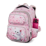 Obrázek z Bagmaster DOPI 26 A velký školní set pro prvňáčky – kočička Růžová 23 l 