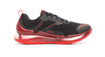 Obrázek z Olympikus dětská sportovní obuv Game Black/Red 