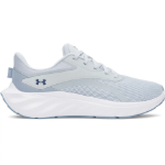 Obrázek z Under Armour UA W Ascend-GRY Dámské boty šedé 