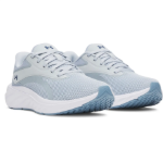 Obrázek z Under Armour UA W Ascend-GRY Dámské boty šedé 