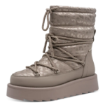 Obrázek z Tamaris 1-26846-45-261 Dámské sněhule grey / leopard 