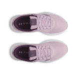 Obrázek z Under Armour UA W Aurora 3-PNK Dámské boty růžové 